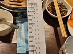 -泽成冰煮羊(非·遗东岸国际店)