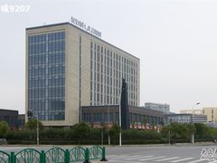 -上海如意智慧酒店(上海科学院店)