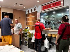 -老地方面馆(思南路店)