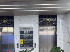 -常熟玉蕙口腔医院