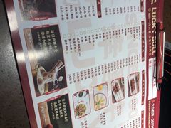 -幸运牛汕头小黄牛牛肉火锅(梅林店)