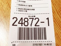 -麦当劳(龙阳路店)