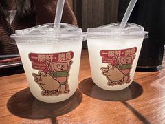 -一豚轩·烧鸟·豚骨拉面(五四路店)