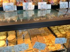 -泰康食品有限公司食品厂