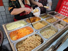 -三兄弟高炉烧饼