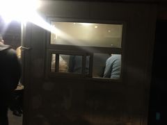 门面-庞记炸串