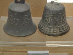 -大钟寺古钟博物馆