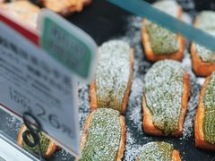 迷你蔓越莓抹茶马卡龙-Mini One(莲花路店)