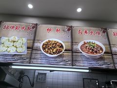 -小胖包子王(赵公口店)