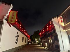 -小河直街历史文化街区