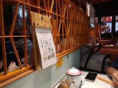 -金记冰室(霎东街店)