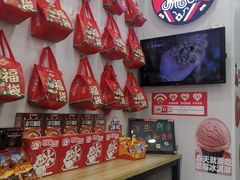 -幸运咖(思源学院店)