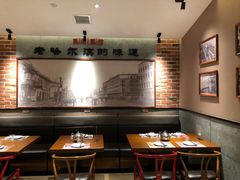 -同合居·非遗东北菜(红博会展店)