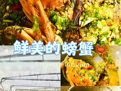 -江味龙虾馆·裸蓝龙虾(南山店)