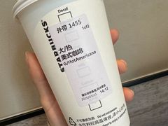 -星巴克臻选(南京江宁万达广场店)