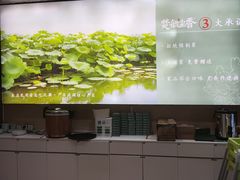-在莲野·湖北民间菜·头牌松滋鸡(光谷步行街店)