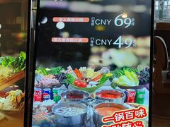 -水善汇旗舰店(金牛路店)