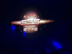 -魅KTV·AI辅唱(人民广场旗舰店)