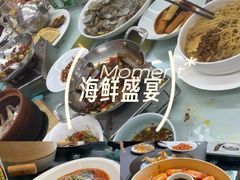 -海鲜e族(马王堆店)