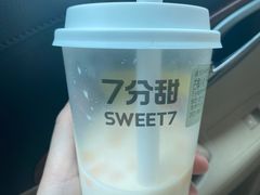 -7分甜(苏州中心店)