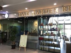 -Hair Garden Resort日式发艺沙龙