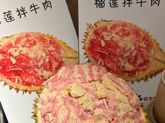-梨花自助烤肉(天河城店)