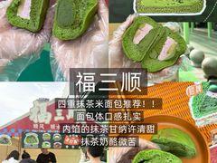 -镇江宝龙广场