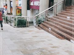 -周师兄大刀腰片火锅(洪崖洞旗舰店)