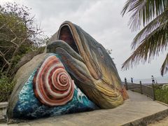 -海南分界洲岛旅游区