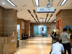 -美年大健康体检医院(金牛万达分院)