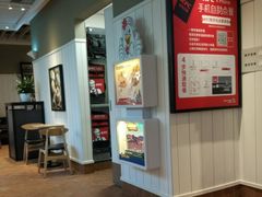 -肯德基(金爵万象店)