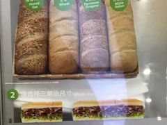 -赛百味SUBWAY(星摩尔店)
