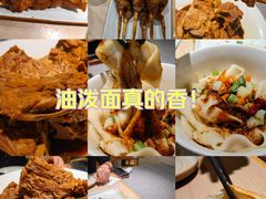 -大师兄·西北小馆(南沙万达广场店)