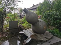-济公故居