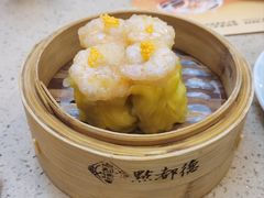 虾肉烧麦-点都德(喜粤楼店)