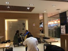 -Meet Fresh鮮芋仙(时代天街店)