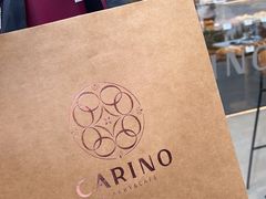 -CARINO BAKERY&CAFE(南方商城店)
