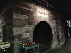 -红九格老火锅(三峡广场店)
