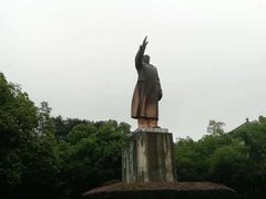 -浙江大学(玉泉校区)