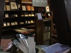-良友书坊(安徽路店)