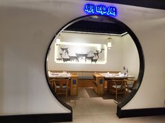 -俏牛哥鲜牛肉牛肆馆(重庆天地店)