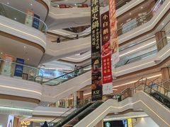 -吾悦广场(南京鼓楼店)