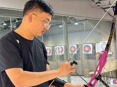 -弓越射箭俱乐部(松江新城店)