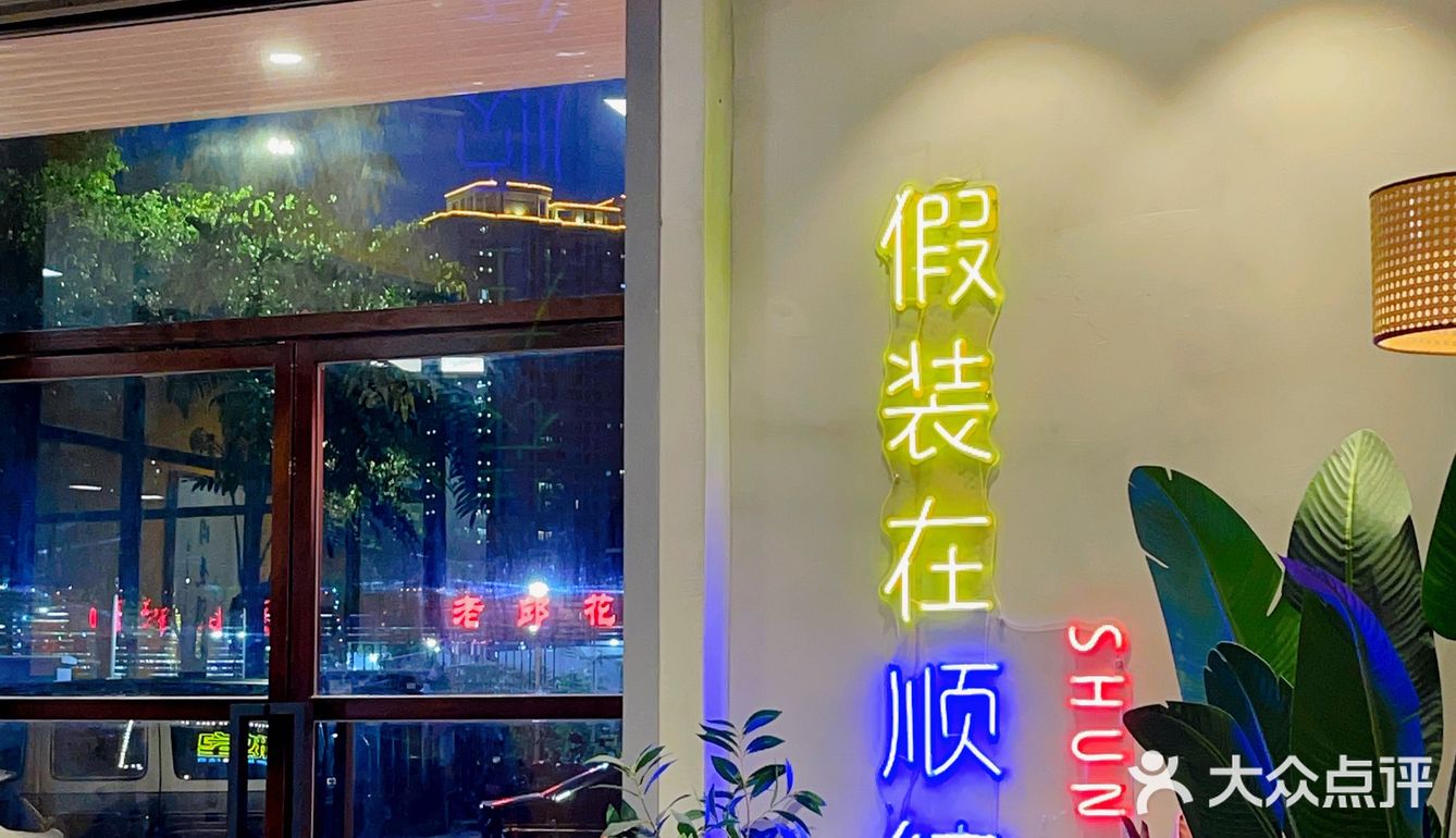 汕头美食🔥NO.1正宗的烧鹅店‼️脆皮爆汁绝绝子 
