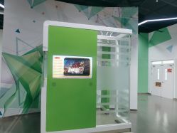 -北京科学中心儿童乐园