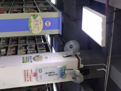 -增城图书馆(荔景大道辅路店)