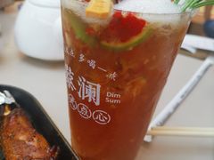 暴打山楂冻香柠-蔡澜点心(三里屯T+MALL店)