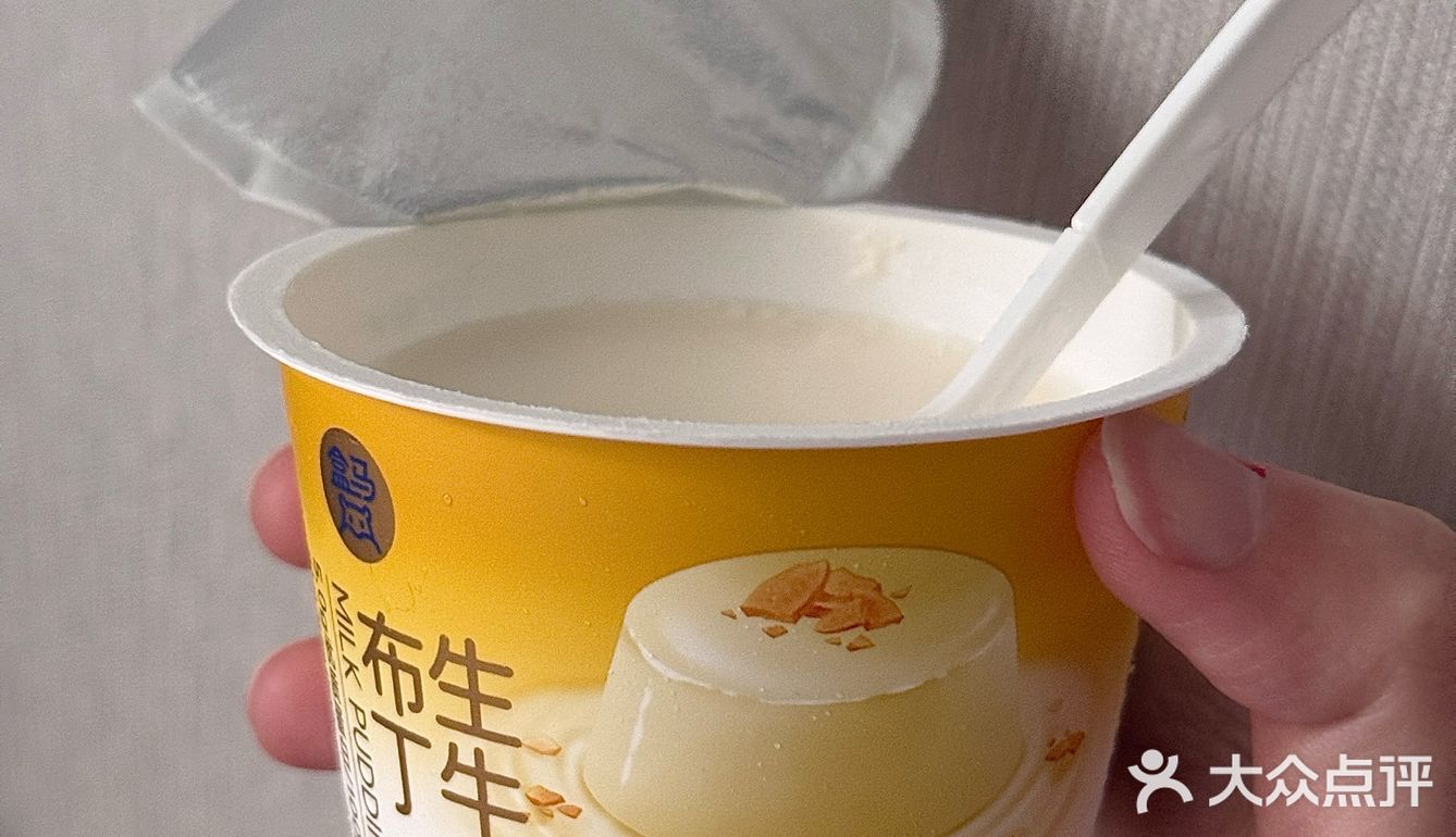 盒马必买的生牛乳布丁!