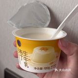 盒马必买的生牛乳布丁!