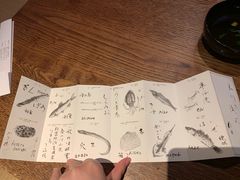 -みかわ是山居